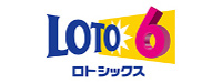 ロト６のロゴ