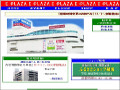 E･PLAZA